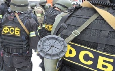 ФСБ РФ відреагувала на скандал, що спалахнув після вбивства українця