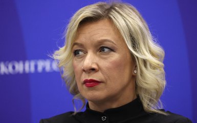 Zakharova