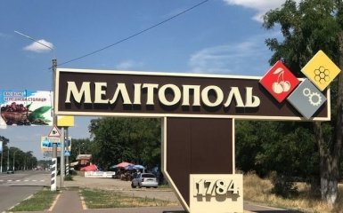 В окупованому Мелітополі пролунало понад 10 потужних вибухів