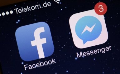 Данные 1,5 млрд пользователей Facebook похитили и выставили на продажу — Privacy Affairs