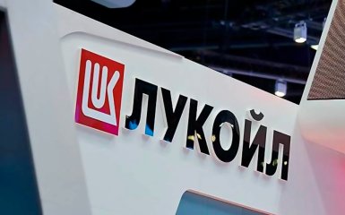 Slovakia stops receiving oil from Russian Lukoil