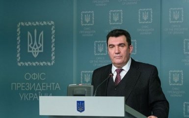 Найкращий подарунок — РНБО відреагувала на рішення РФ щодо України