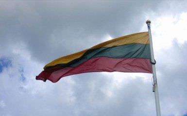 Lithuania will provide military aid to Ukraine in the amount of about 50 million euros