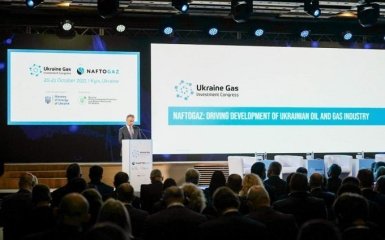 В «Нафтогаз» озвучили планы по отказу от импорта топлива. Витренко назвал сроки