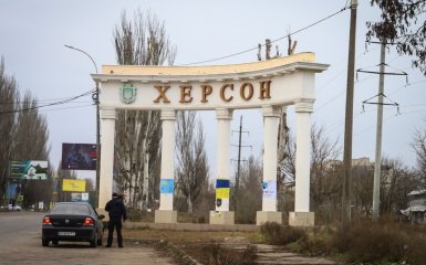 Kherson