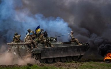 The Armed Forces of Ukraine