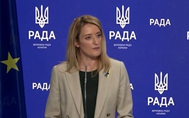 Глава Європарламенту пообіцяла Україні швидке отримання статусу кандидата в члени в ЄС