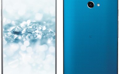 Компанія Sharp представила «безрамковий» смартфон Aquos Crystal Y2 (7 фото)