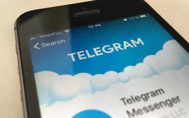 Telegram