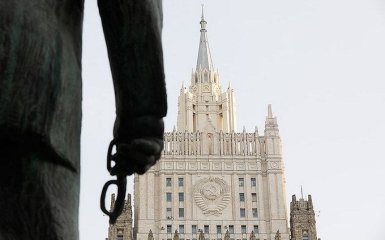 Росія влаштувала новий дипломатичний скандал Україні