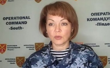 Гуменюк відреагувала на заяву про можливу висадку ЗСУ на лівому березі Херсонщини