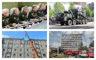 Главные новости 16 июля: ПВО NASAMS для Украины и наступление армии РФ на всех направлениях