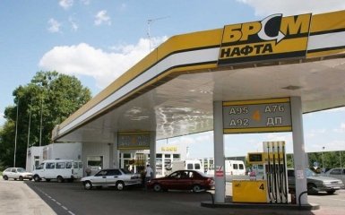 "БРСМ-НАФТА" обратилась к Порошенко из-за ситуации с обысками