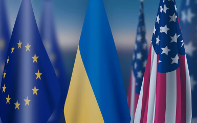 Flags of the European Union, Ukraine and the USA