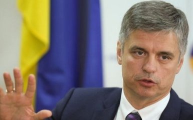 Україна висунула РФ жорстку вимогу - перші подробиці