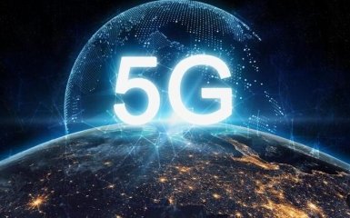 5G в Україні. Пілотна версія може з'явитися вже у 2024 році — Федоров