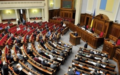 Рада снова не смогла принять резонансный закон