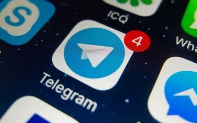 Telegram