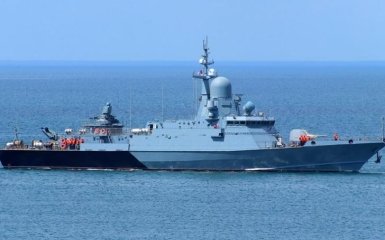 Russian missile ship "Zyklon"