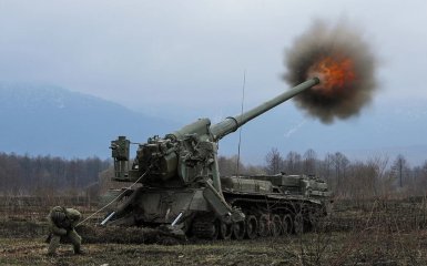 The Armed Forces of Ukraine destroyed two Pion self-propelled guns of the Russian army in Donetsk region — video