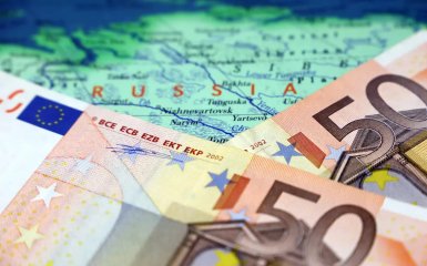 Frozen assets of the Russian Federation