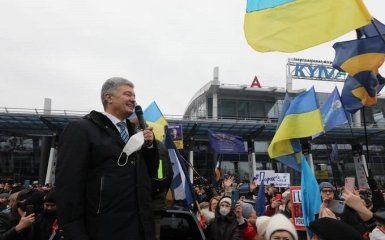 Прокуроры объявили сумму залога и меру пресечения для Порошенко — онлайн-трансляция