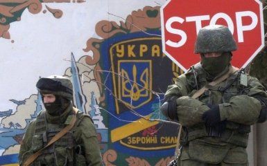 У Генштабі ЗСУ розповіли про план силового втручання в окупований Крим