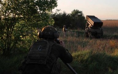 MLRS of the Ukrainian Armed Forces