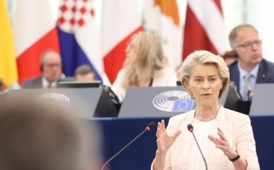 Ursula von der Leyen