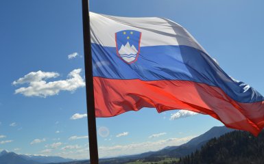 Ukraine, Slovenia sign security agreement