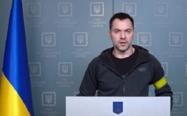 Арестович закликає українців до "тотальної рейкової війни" проти РФ