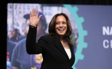 More than 46 million dollars were collected for the pre-election campaign of Vice President Harris