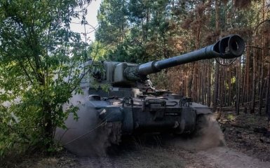 Armed Forces tank