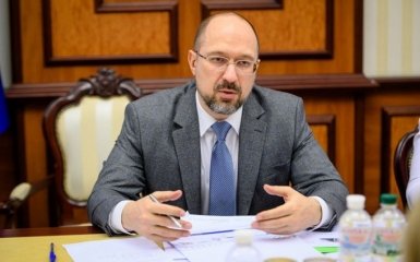 Украина переходит на усиленный режим: правительство приняло экстренное решение