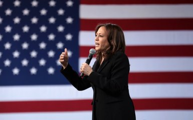 Kamala Harris officially became the candidate for the presidency of the United States from the Democrats