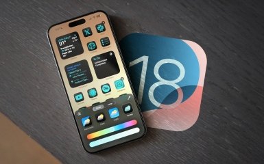 iOS 18