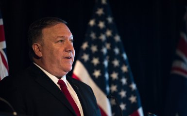 Pompeo