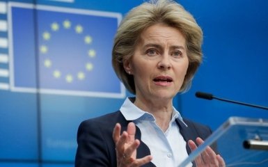 Урсула фон дер Ляйен обратилась к Раде по поводу перспективы членства Украины в ЕС