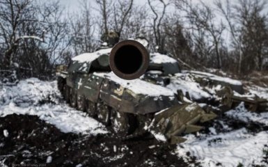 Armed forces of Ukraine tank