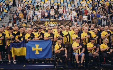 Invictus Games-2025