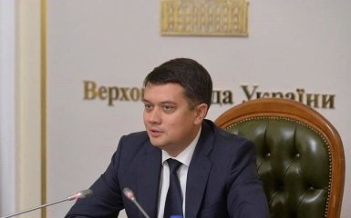 Разумков скликає екстрену зустріч зі "слугами народу"