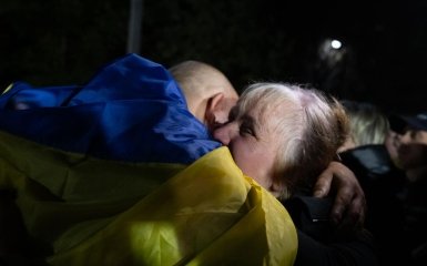 Ukraine returned home another 95 defenders