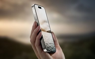 Apple офіційно представить iPhone 16. Коли та де дивитися