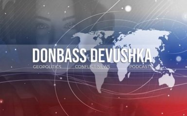 Ексофіцерка ВМС США опублікувала секретні документи Пентагону у своєму проросійському телеграм-каналі