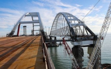 Crimean Bridge