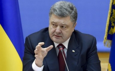 Порошенко похвастался экономическим ростом при его президентстве: появилось видео