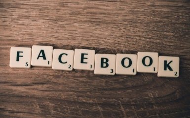 Facebook збирається змінити назву