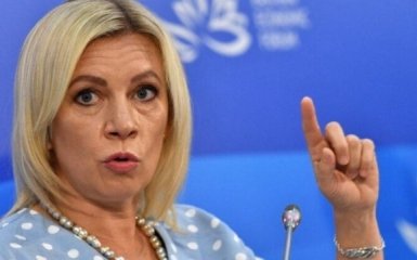 Zakharova