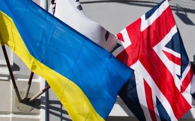 Україна та Британія