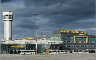 The Russians suspended the operation of two airports in Tatarstan — the reason